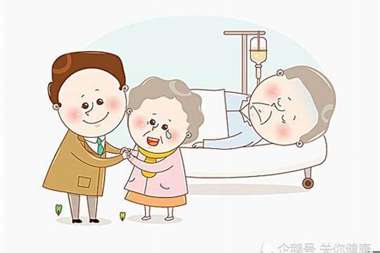 今天适合出门看病人吗？什么日子适合看病人