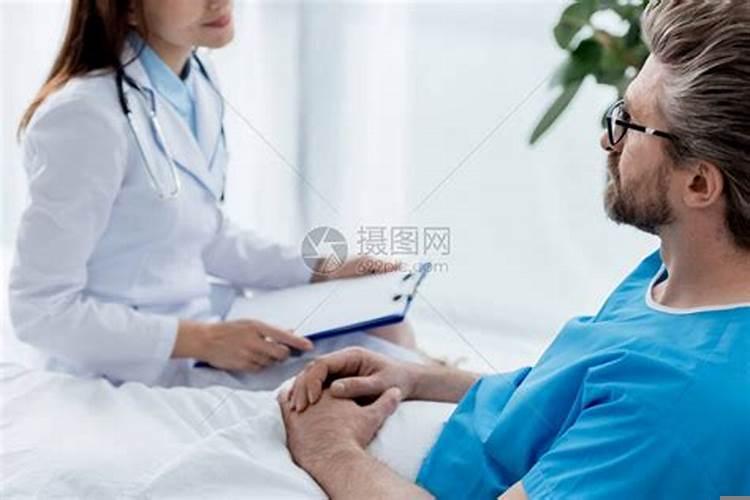 今天适合出门看病人吗？什么日子适合看病人