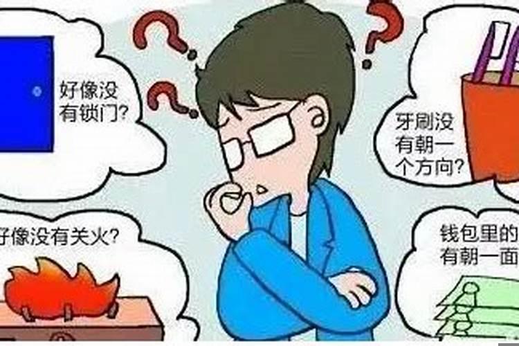 梦到别人被强迫(梦见自己被强迫结婚很不愿意)