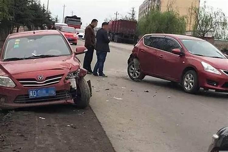 梦见发生车祸有什么预兆周公解梦？梦见出了车祸是什么意思