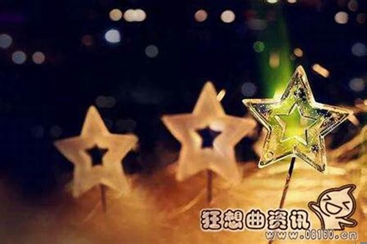 双子座贵人运强(事业运大好星座)