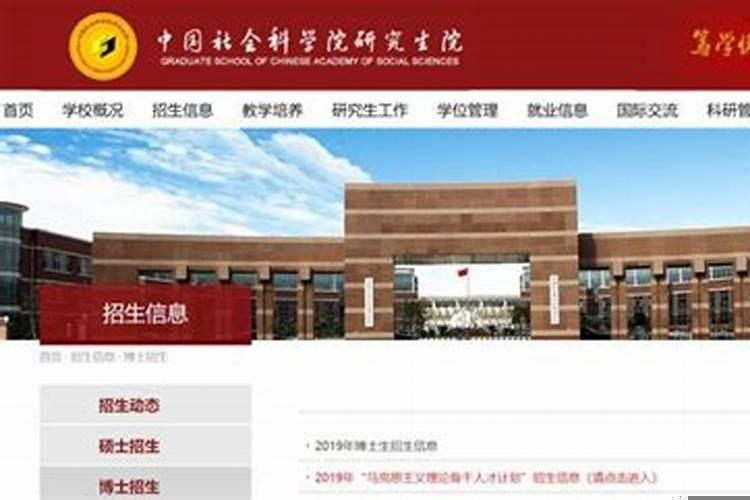 有没有研究周易的专业