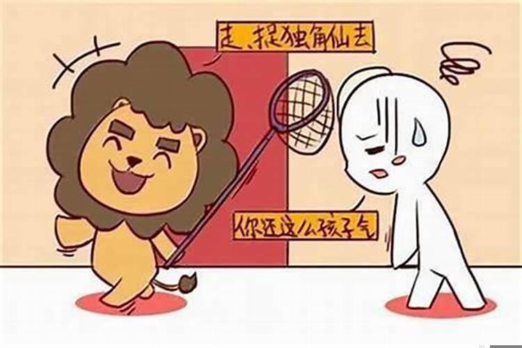 狮子座女生不理我了怎么办呢？狮子女你越不理她