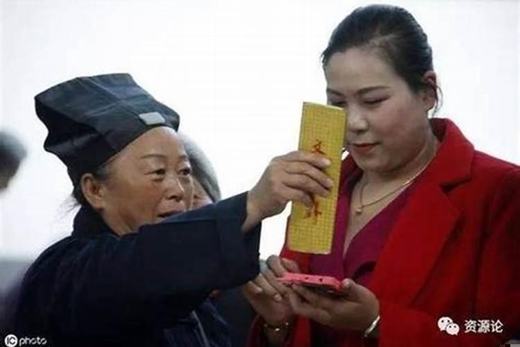 神婆叫什么名字?一般算命的怎么称呼