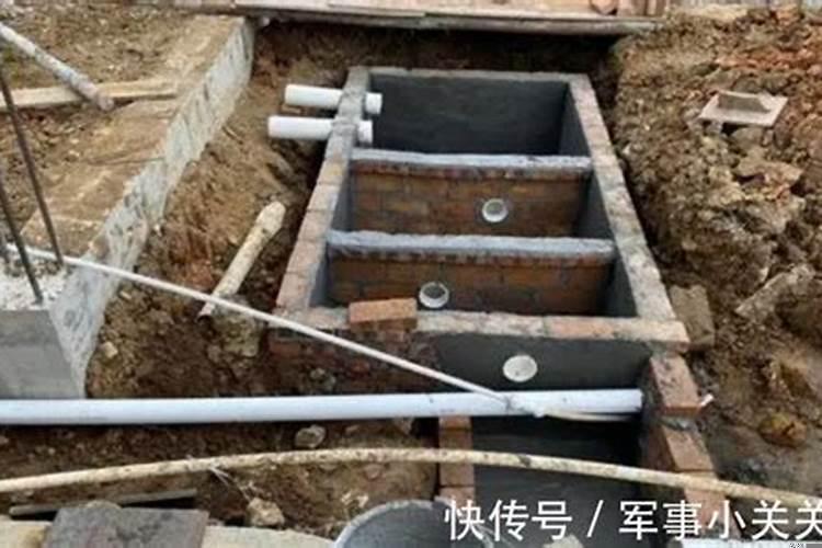 房后有化粪池好不好