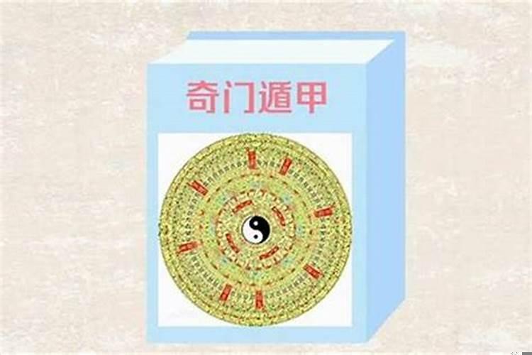 孕妇梦见200块钱,财运咋回事