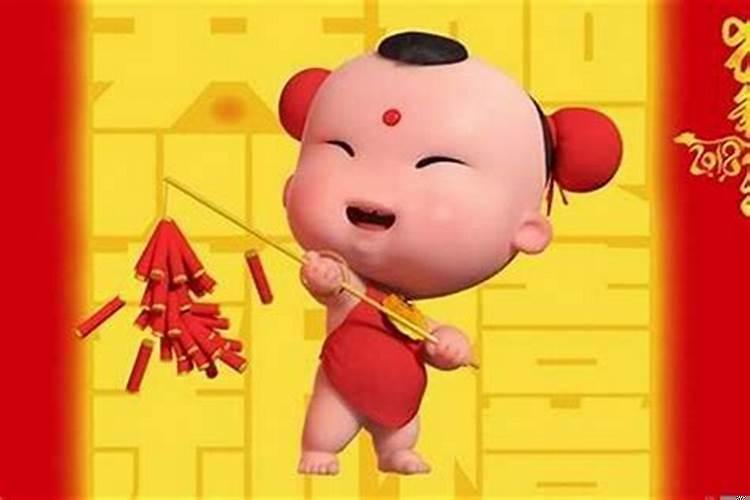 什么生肖婚姻一直不好？癸丑日丁巳时生学业如何