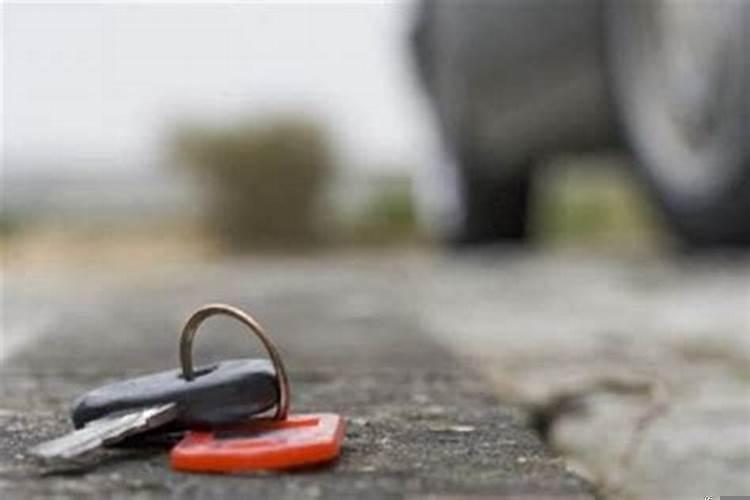 梦见车丢了了是什么意思？梦见车丢找不到了