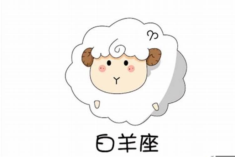 什么样的男生喜欢白羊座的女生？白羊男喜欢敏感的女生吗知乎