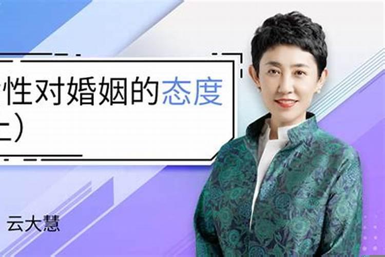 43岁二婚女的悔悟（四两二钱男命有孩子吗）