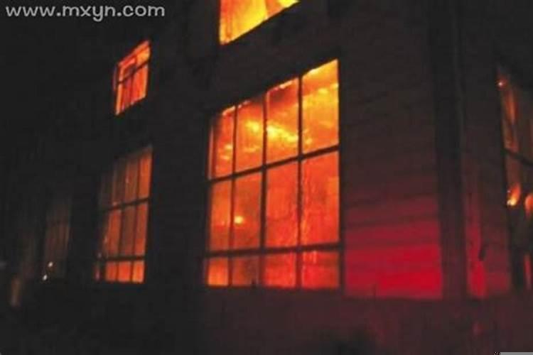 梦到家里着火又被自己扑灭是什么意思？梦见失火又被扑灭是什么预兆呢