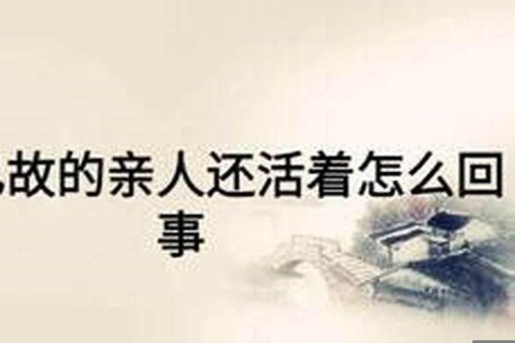 梦到乘坐公交车很多人？梦见很多人坐大巴车是什么意思
