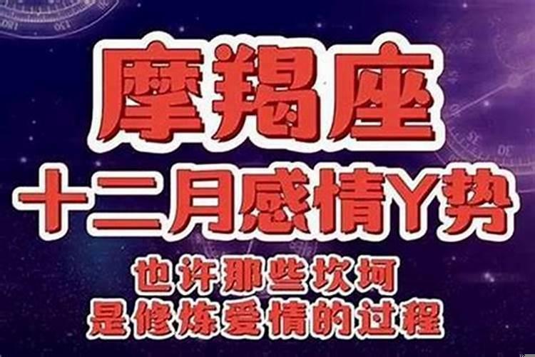 为什么狡猾的人做生意能发财？走食伤大运好不好