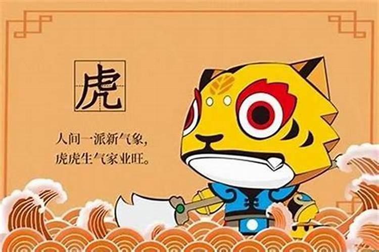 容易怀孕的生肖女 本命年能不能生小孩