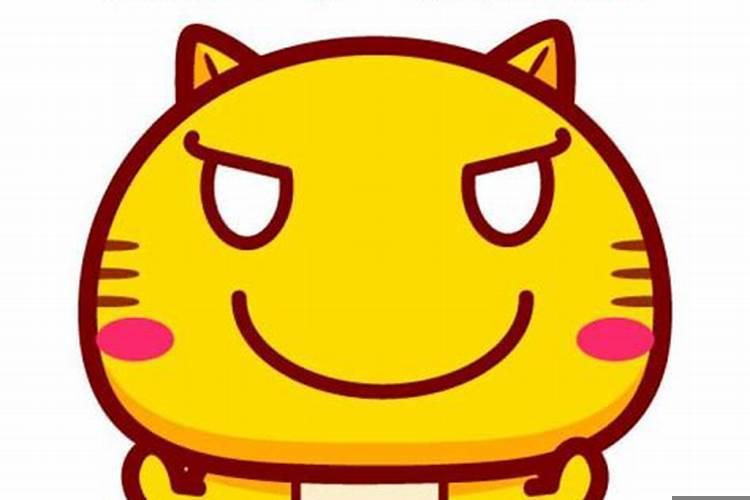 运气很背的时候怎么办?运气太好了怎么办才好