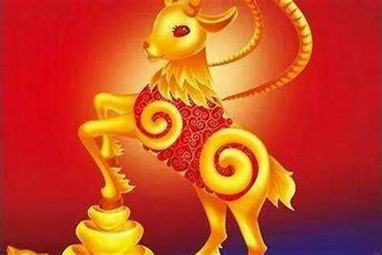 属羊人那么能发大财？属羊人今年的贵人属相