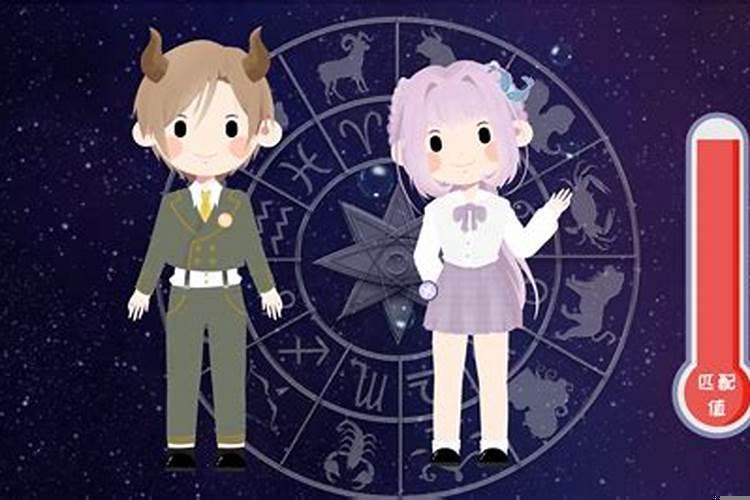 双鱼男与金牛女夫妻配对如何相处?双鱼座男生与金牛座女生相配吗知乎