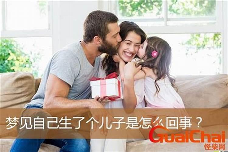 女生梦见自己有女朋友(单身梦到有女朋友什么寓意)