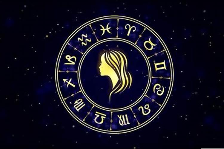 处女座6月份感情运势，属狗下半年事业运2025