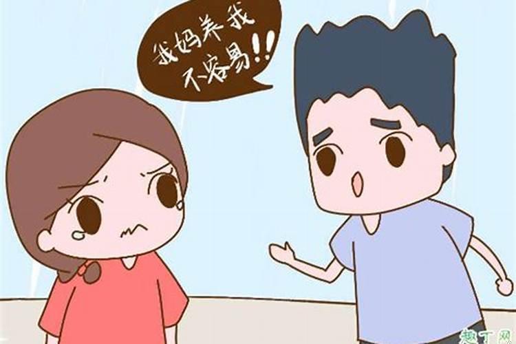 男朋友是妈宝男我该怎么办