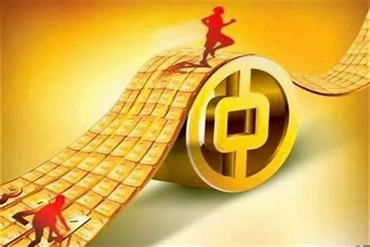 财运一直差的原因 最近财运特别不好怎么回事