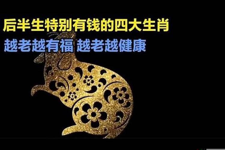 生来有福气的生肖，属牛女哪个月出生最好