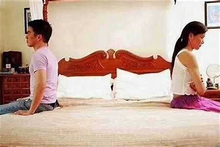 男克妻女克夫八字