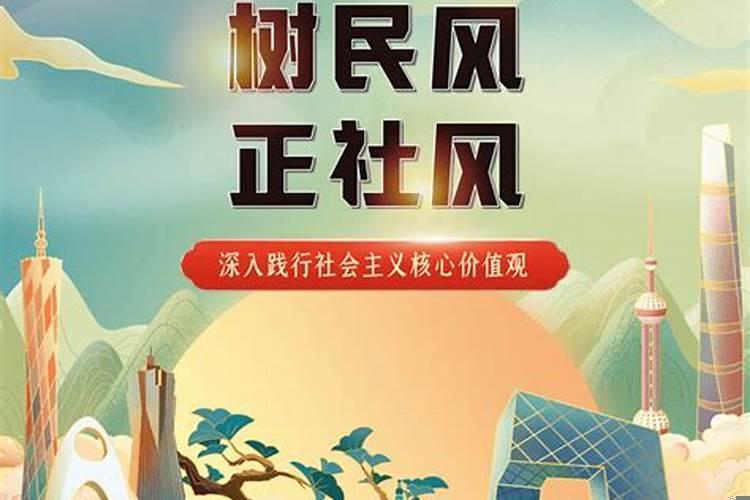 家风意思是什么