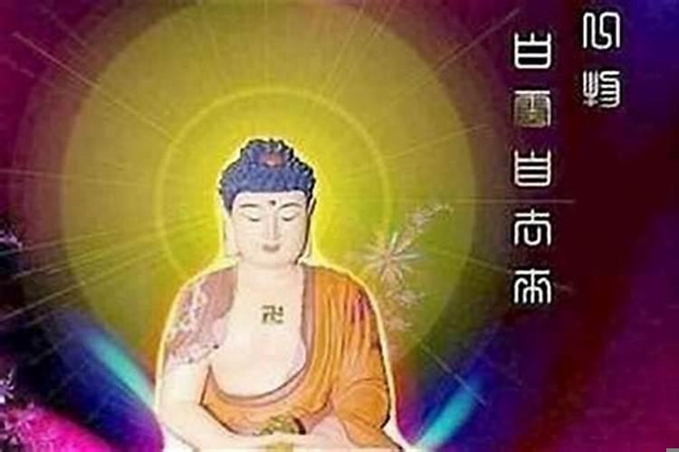 财布施法布施还有什么布施？佛说补财库