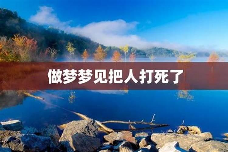 做梦梦到怀孕生孩子是什么意思呢？做梦梦到别人生儿子是什么意思