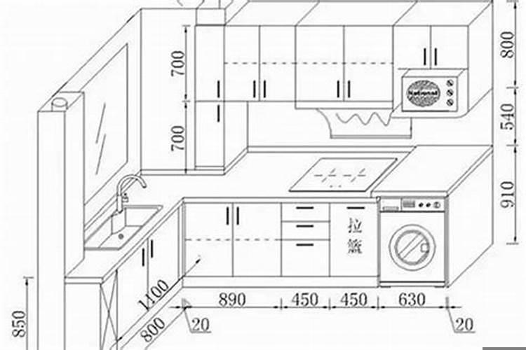 厨房卫生间多少平方合适