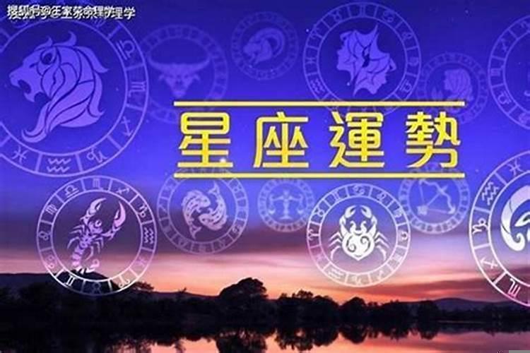 巨蟹事业心强，金牛男事业心强吗