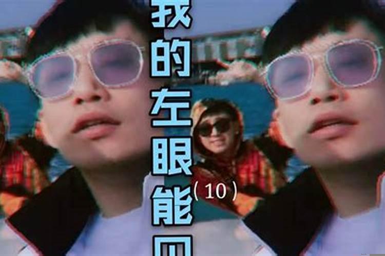 鬼最怕哪种八字的人？怎么看八字带华盖