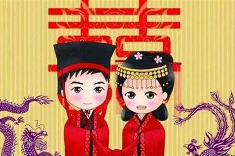 俩人都是属龙的结婚好吗？两个属龙结婚好不好