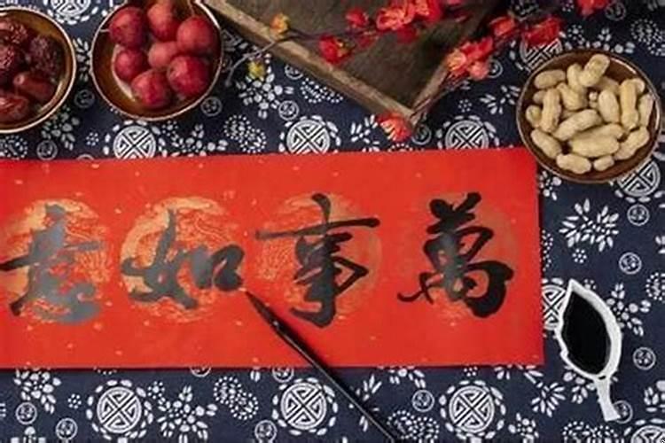 生来命好有福份什么生肖？五十岁大土贵人财运