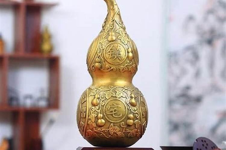 玄空飞星化煞方法（小人灵符）