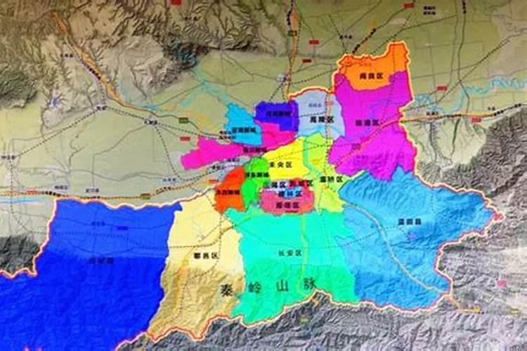 周至县什么时候划入西安