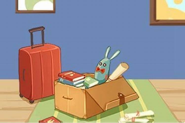 2月份哪天适合乔迁？什么时候适合乔迁