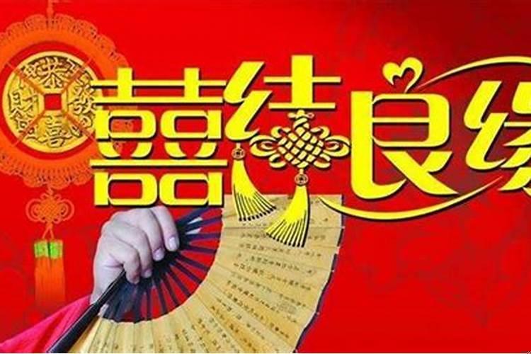 择日的基础知识篇（进宅择吉日哪里有）