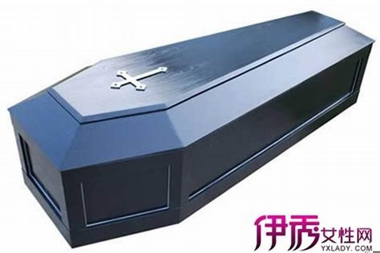 孕妇梦见棺材有预兆 梦见亲人死了和棺材是什么征兆