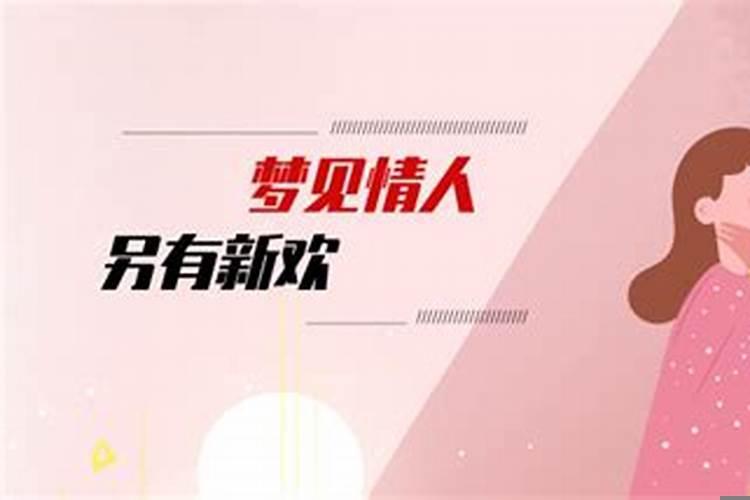 梦到自己婚姻出现危机（梦见儿子掉悬崖下面）