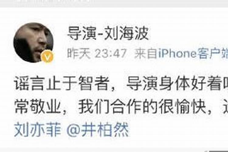 有种小人就喜欢诋毁别人