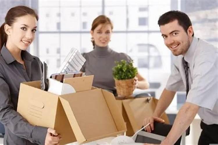 属猴适合几月搬家？7月份哪些日子适合搬家