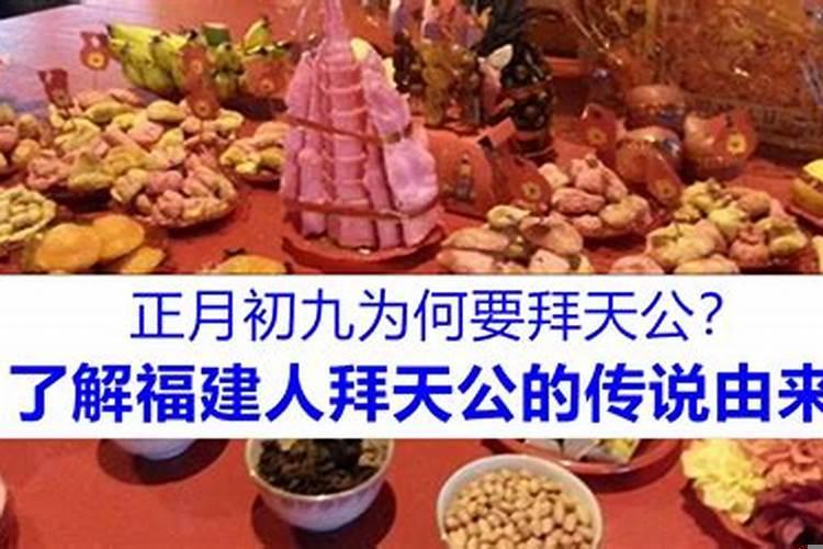 1988年正月初九辰时命运(88年12月初九什么命啊)