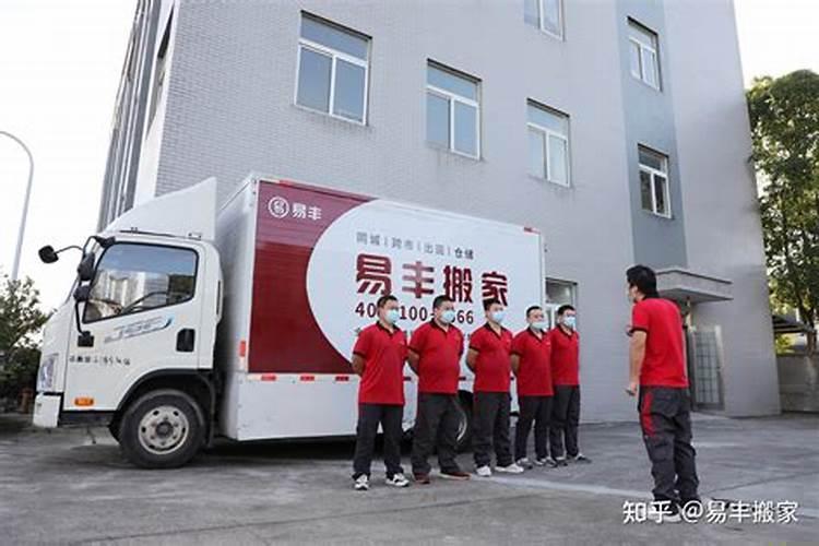 搬家用什么车最便宜？如何搬家便宜