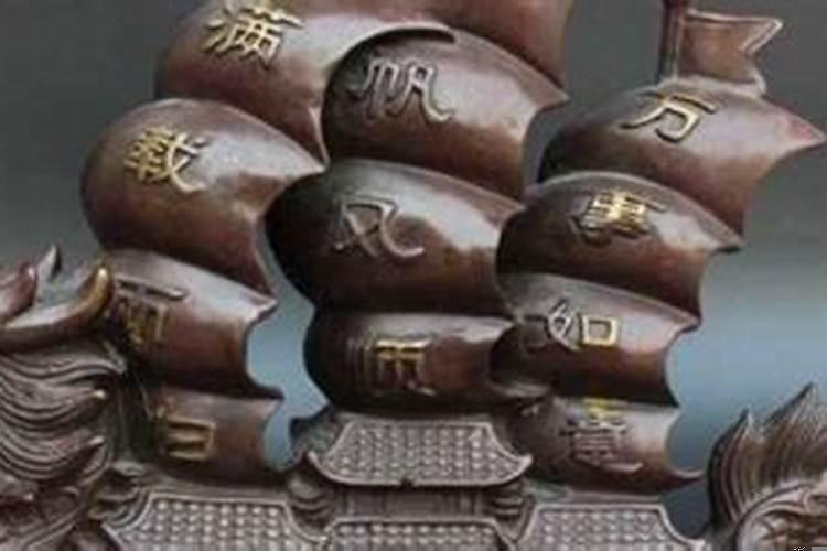 家居风水摆件有哪些