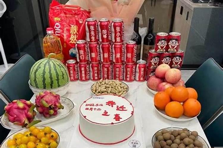 乔迁要准备什么水果？搬家不能送什么水果