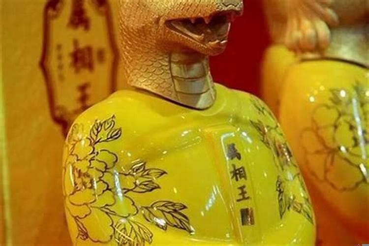 最命苦的女人是哪三种人