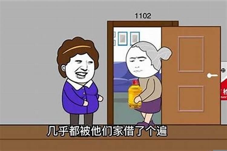 抠门但是不占便宜的人，怎样对付小气抠门的人