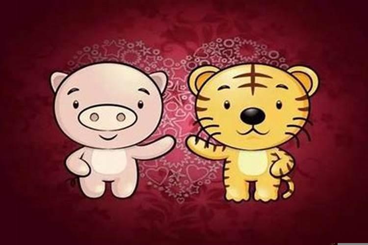 2025年属猪和属虎结婚大吉日 属猪的2025年可以结婚吗